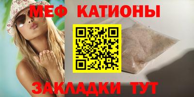 героин Волжск