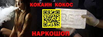 героин Волжск