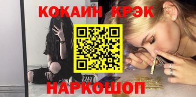 героин Волжск