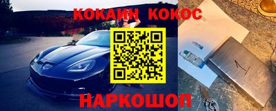 круглые Волжский