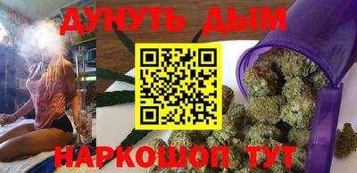 jwh Волгодонск