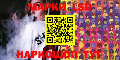 круглые Волжский
