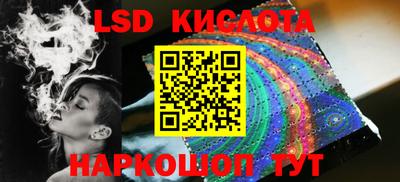 героин Волжск