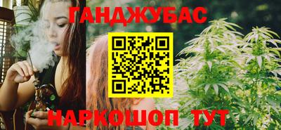 круглые Волжский