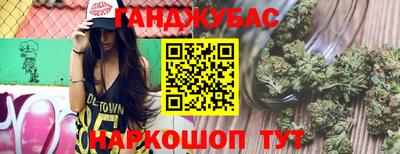 героин Волжск