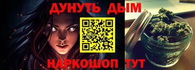 круглые Волжский