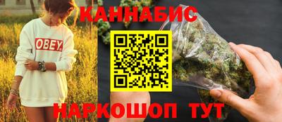 jwh Волгодонск
