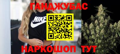 героин Волжск