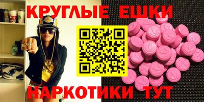 jwh Волгодонск