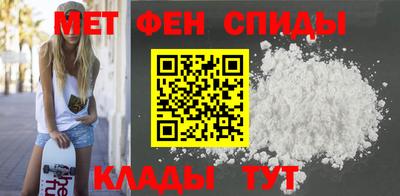 круглые Волжский