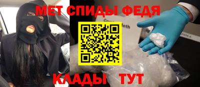круглые Волжский