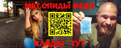 круглые Волжский