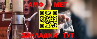 круглые Волжский
