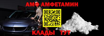 круглые Волжский