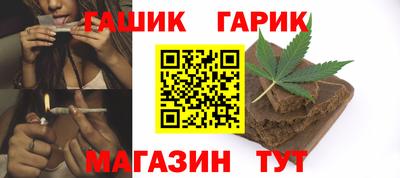 круглые Волжский