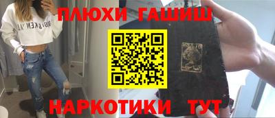 круглые Волжский