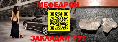 героин Волжск