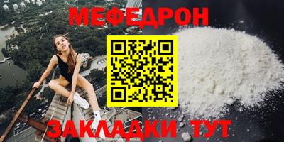 героин Волжск